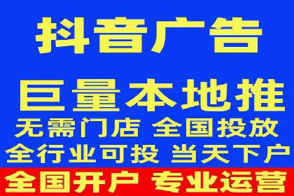 案例剖析：信息流广告代运营公司的创意执行过程